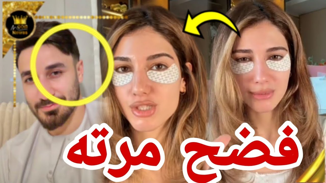 اسامة بتصرفه يفضح حمل زوجته شيرين برمضان 😱🤰جابلها ثياب للبيبي