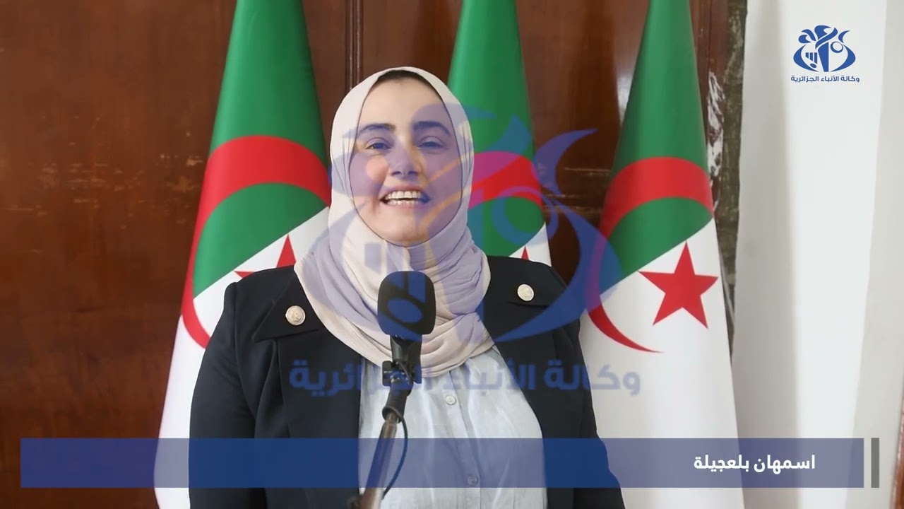 ورقلة : حفل تكريمي على شرف المرأة بمناسبة عيدها العالمي