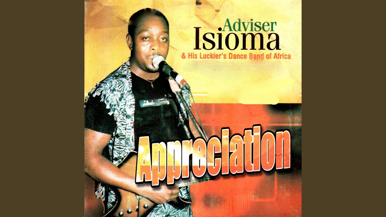 Afia Onye Nazu Medley