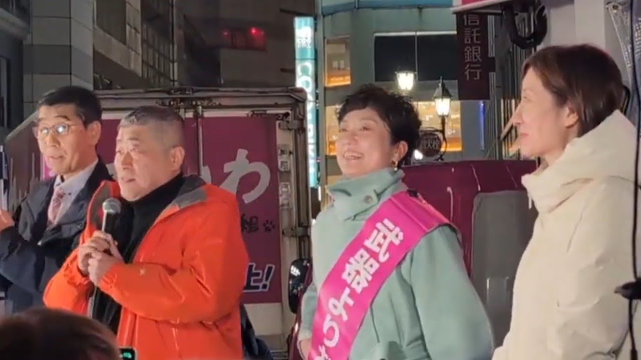 伊勢崎賢治　れいわ新選組副代表　＠池袋駅街宣
