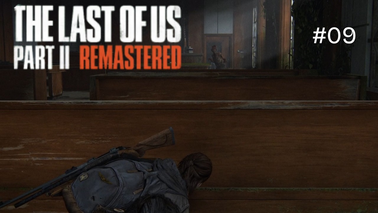 Let's Play The Last of Us Part 2 4K #09 Die erfolgreiche suche nach dem Benzin (Deutsch)