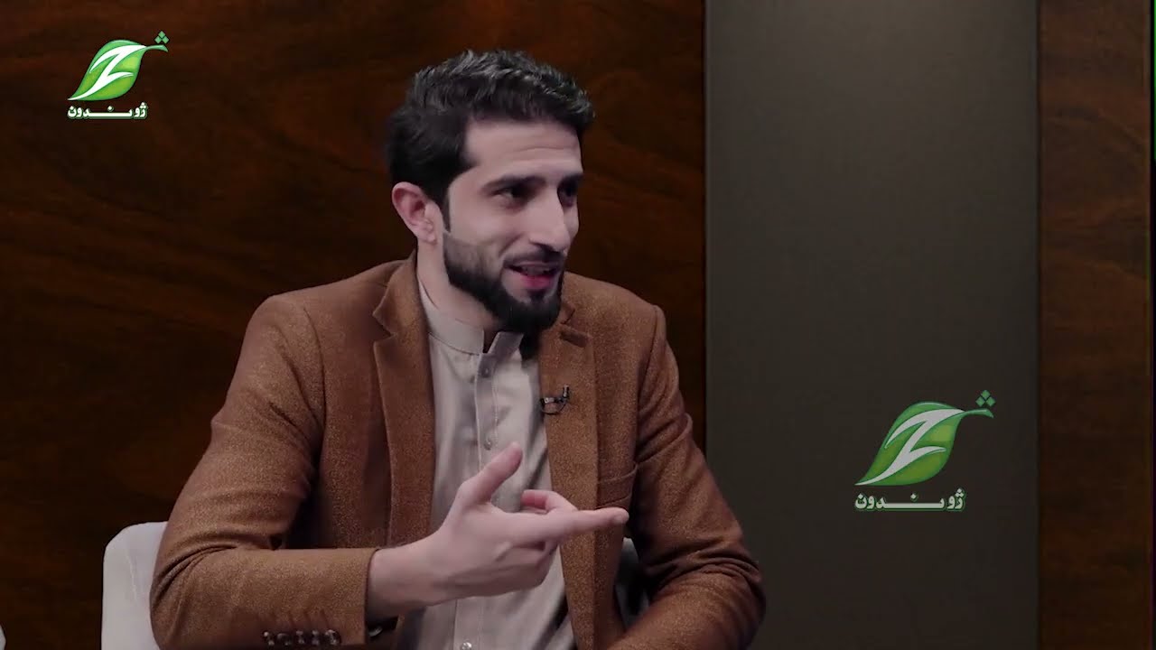 د هدف ته د رسیدو لپاره پرځان باور درلودل لومړی شرط دی