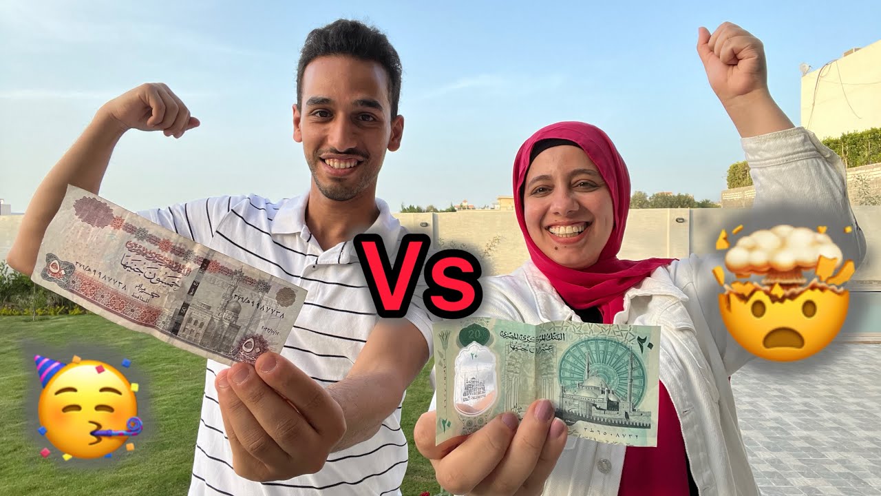 قضينا يوم كامل ب ٢٥جنيه💵(فطار وغدا وعشا)!!🫢😱