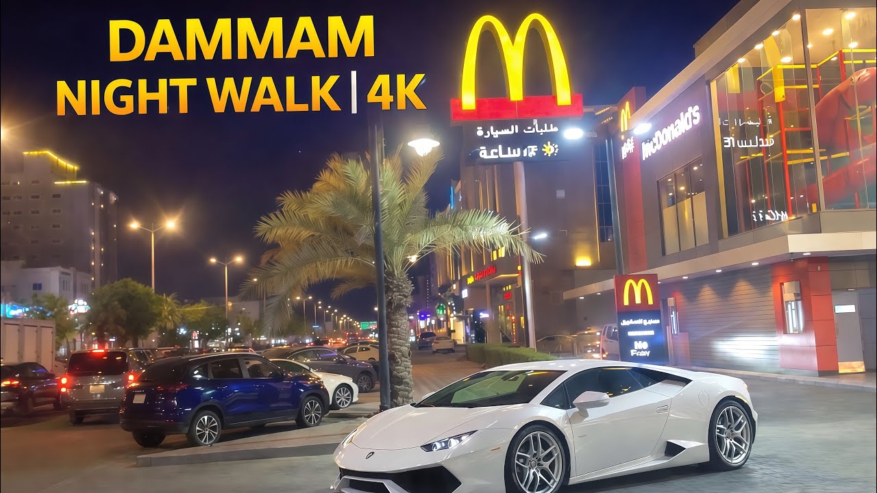 Saudi Arabia Night Walk 4K 🇸🇦 | Dammam Busy Street | Silent Walking Tour