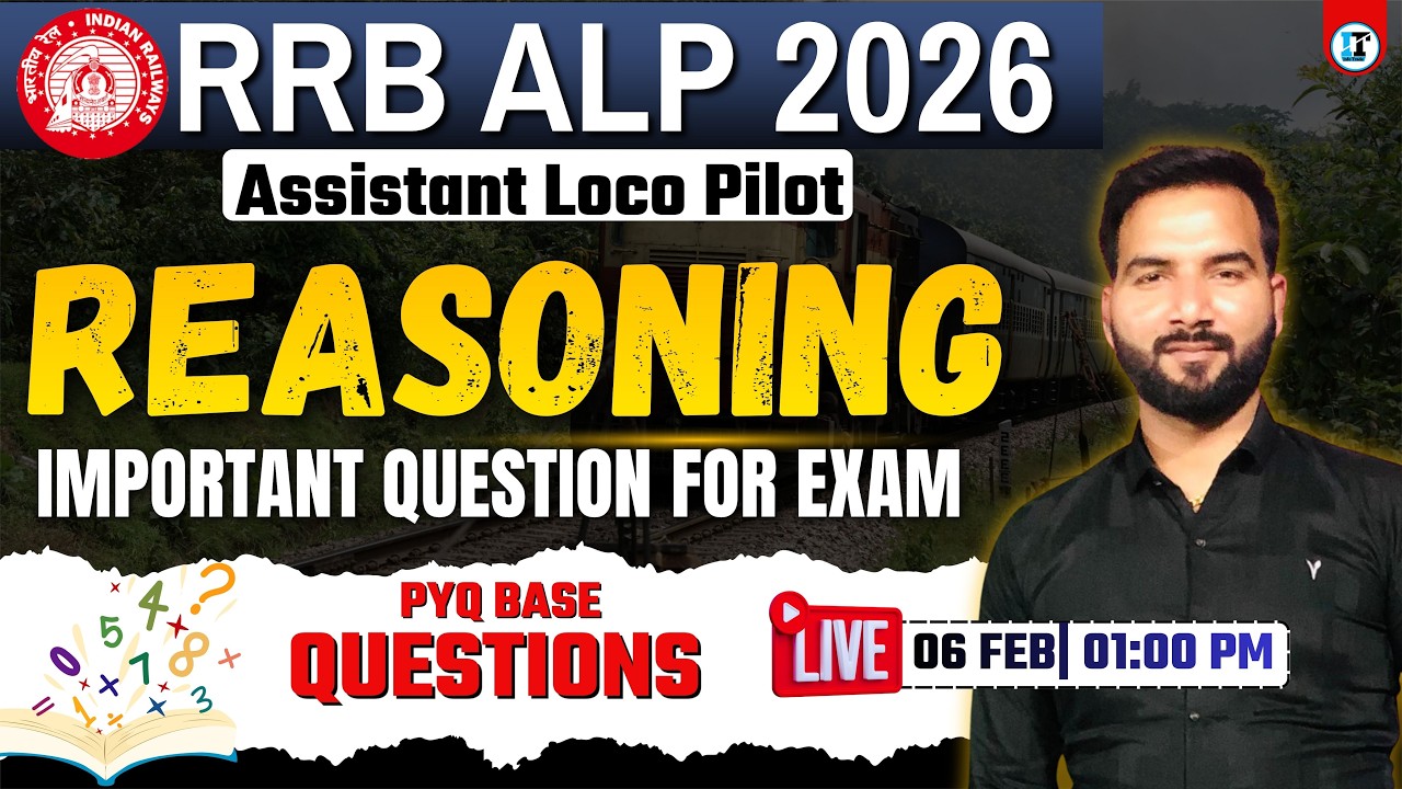 RRB ALP Reasoning Class | ALP Reasoning Class -01 | Assistant Loco Pilot Reasoning Class