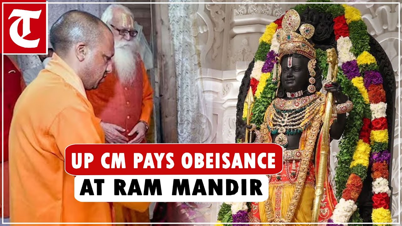 UP CM Yogi Adityanath offers prayers at Ayodhya Ram Temple
