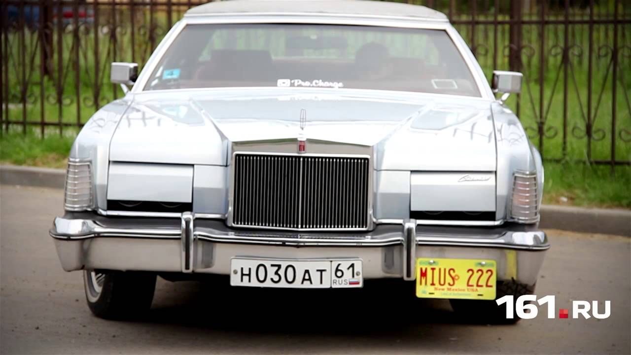 Максим Черкашин Обзор Lincoln Continental Mark IV
