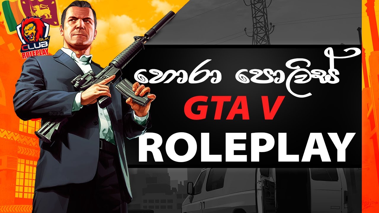 හොරා පොලිස් | GTA V SLKCRP Live Stream Sri Lanka | GTA V SLKCRP Roleplay Sri Lanka | SLKCRP Live