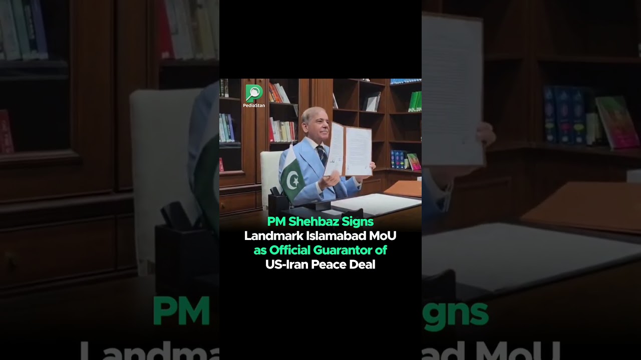 PM Shehbaz Sharif has signed the Islamabad Memorandum of Understanding as an official guarantor