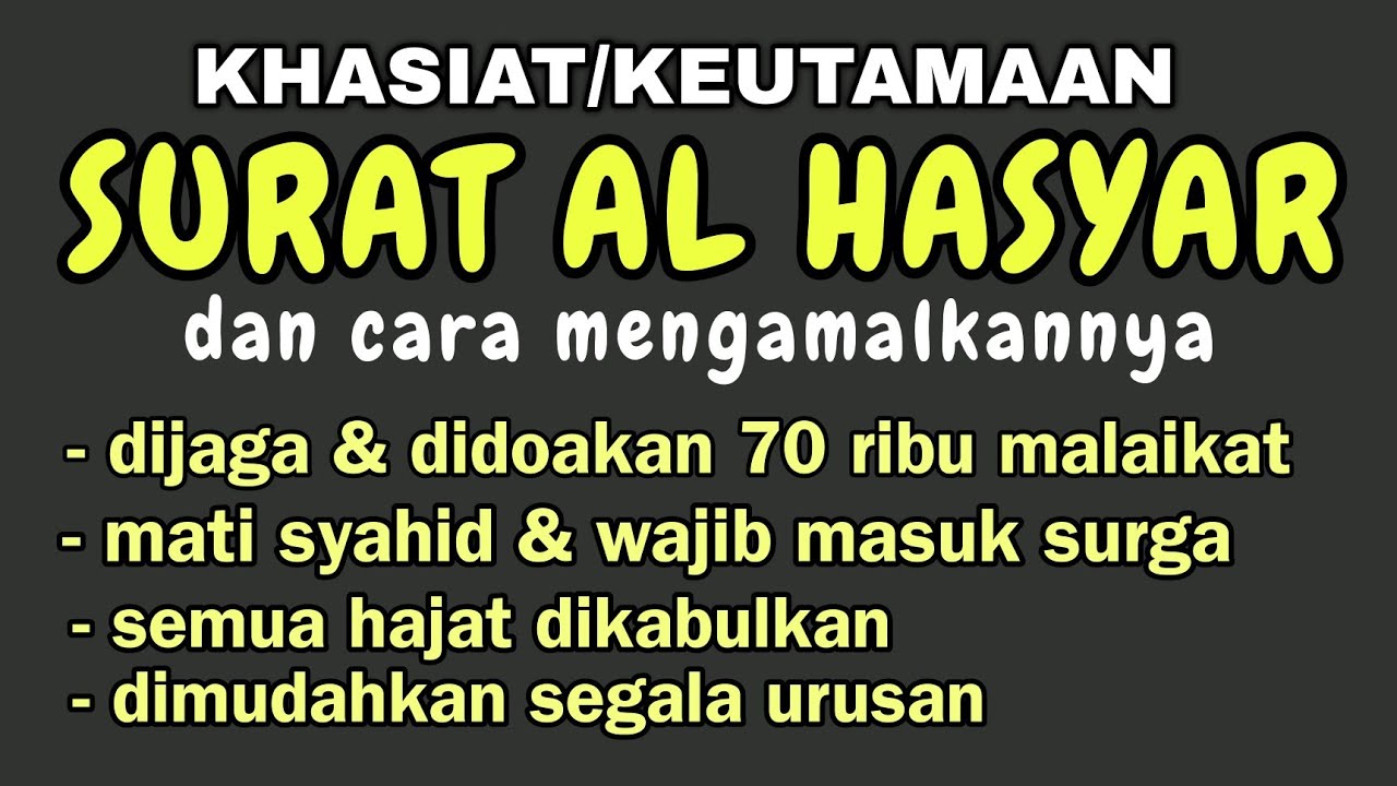 PRINSIP DAN RAHASIA SURAH AL-HASYAR AYAT 22, 23 & 24