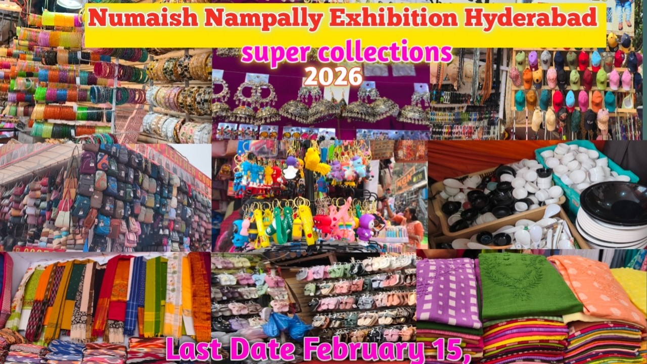 Numaish Nampally Exhibition Hyderabad /2026 Nampally Exhibition/Hyderabad /latest video #2026