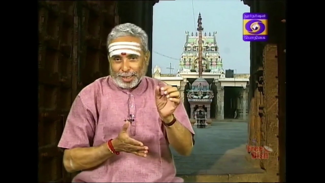 GURU MAHIMAI  |  10 - 04 - 2019