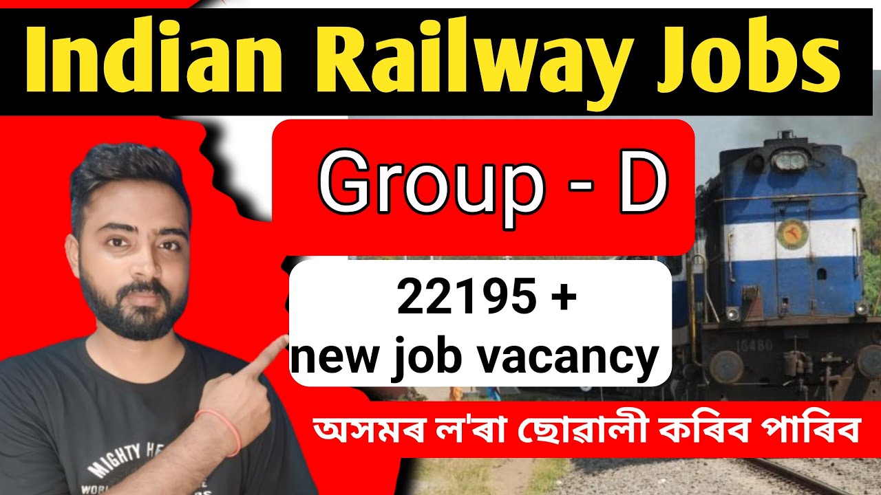 RRB Group D Recruitment 2026 || Railway Recruitment Board 2026 || Railway Group D New Vacancy 2026
