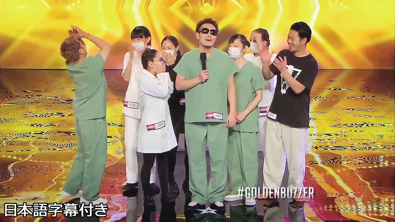【和訳】快挙！日本のダンスグループがゴールデンブザーを獲得！ | Asia’s Got Talent 2015 #タイムマシーン