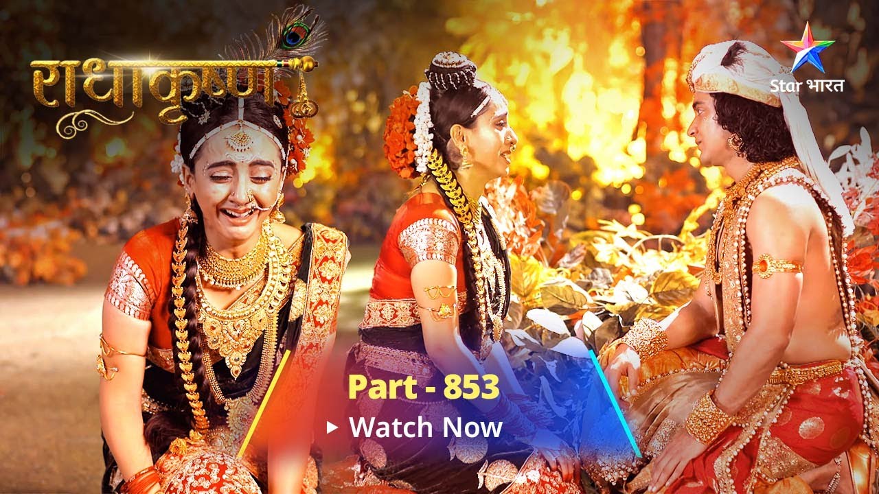 FULL VIDEO | RadhaKrishn Raasleela Part -853 | राधाकृष्ण |  Swayam Ko Haarkar Milta Hai Prem