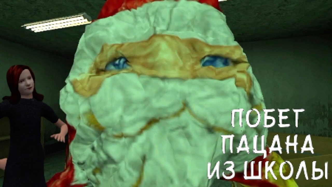 Прохождение на новую концовку // Побег пацана 4 