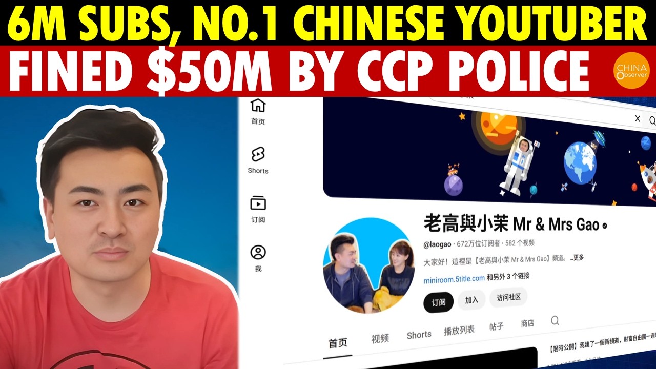 6.72M Subscribers, No.1 Chinese YouTuber 