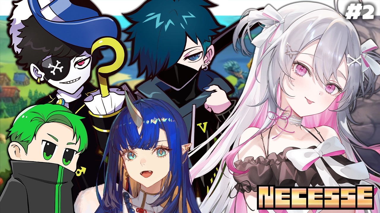 ♰ Necesse＃2 ♰ 赤ギャングのメンバーとちるして遊ぶぞ！！！【 #終末むくろ / #すぺしゃりて 】