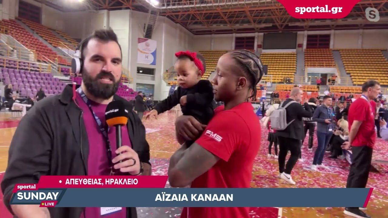 🏀Ο Αϊζάια Κάνααν στο Sportal: «Και 10 τρίποντα να χάσω, θα πάρω το 11ο»