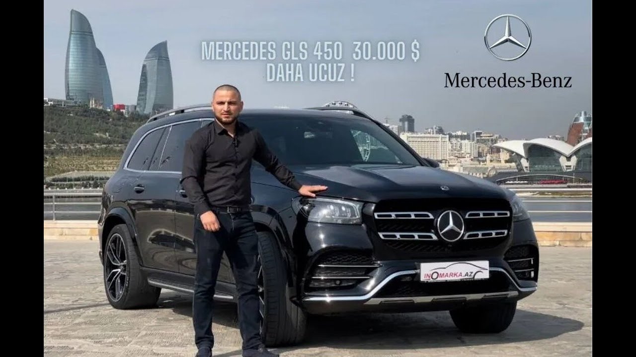 Mercedes GLS 2022 Bakida  almaqa dəyərmi ?!  30.000 $ daha ucuz ! Inomarka.az