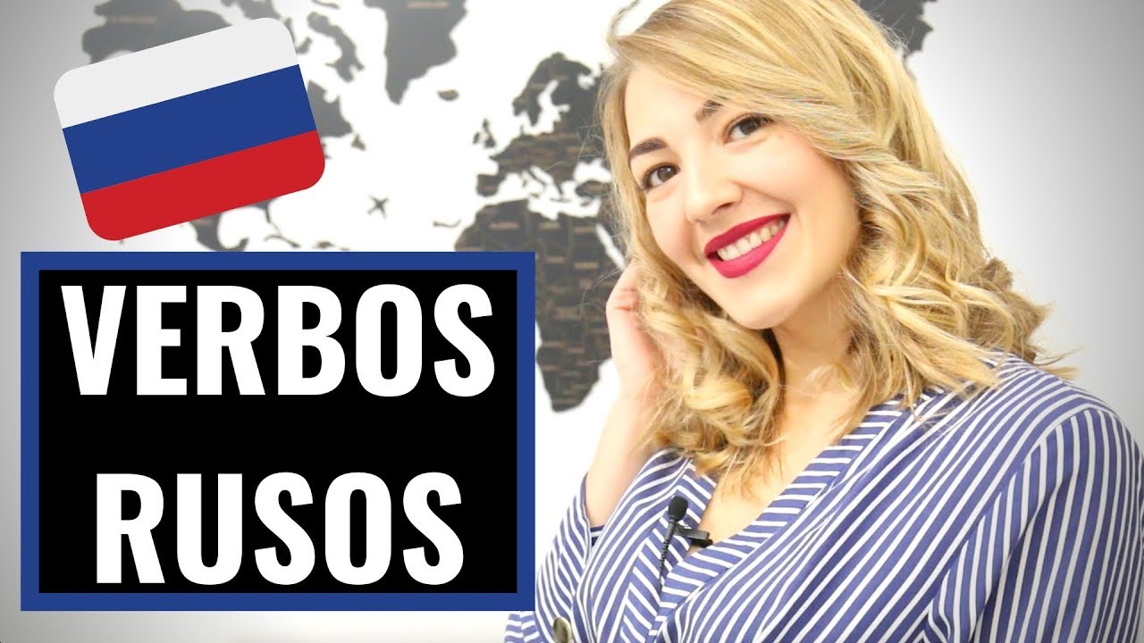 VERBOS RUSOS MÁS USADOS | TE AMO EN RUSO💓