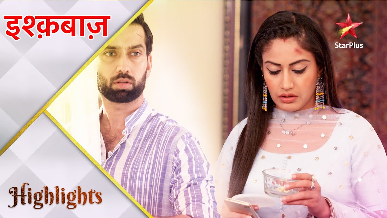 Ishqbaaz | इश्क़बाज़ | Kyun hua Shivaay Anika ko lekar pareshan?