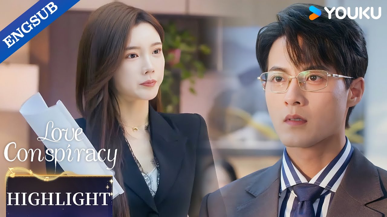 【EP21-22】Even your identity is fake, what else can I trust?❤️‍🔥| Love Conspiracy | YOUKU