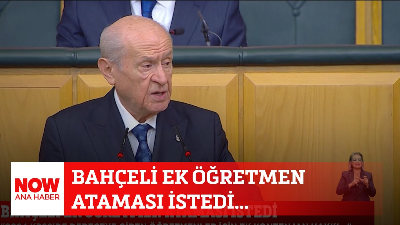 Bahçeli ek öğretmen ataması istedi... 25 Kasım 2025 Selçuk Tepeli ile NOW Ana Haber
