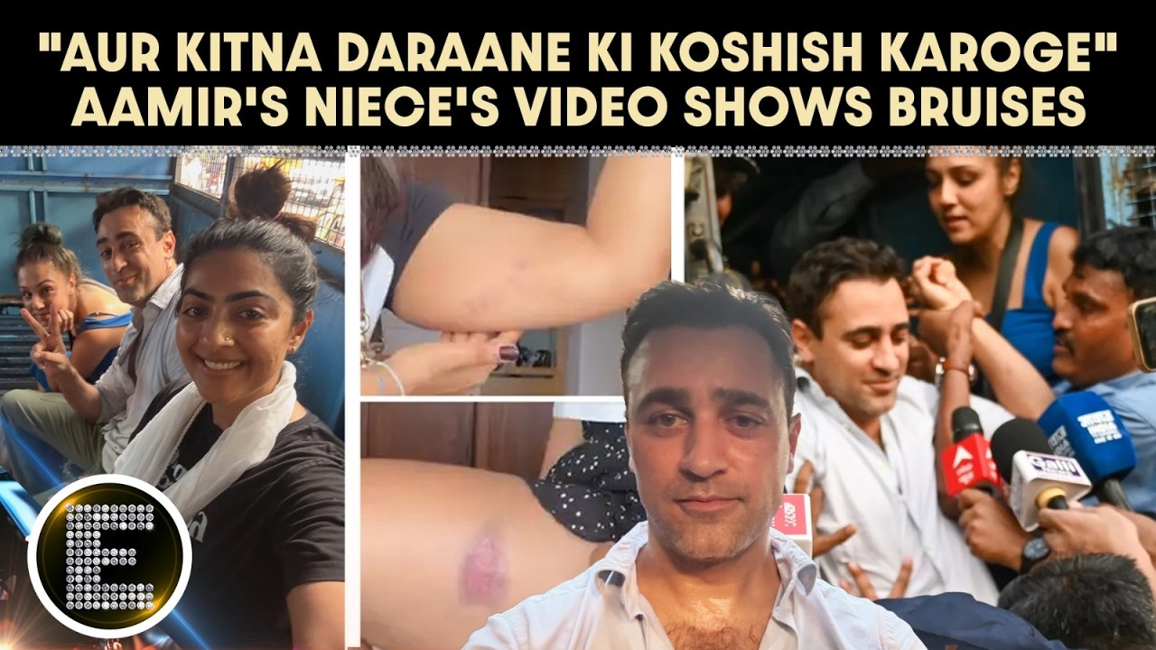 &lsquo;Darr Khatam Hi Ho Jaega&rsquo;: Imran Khan&rsquo;s Viral Detention, Zayn Marie&rsquo;s Bruise Explained