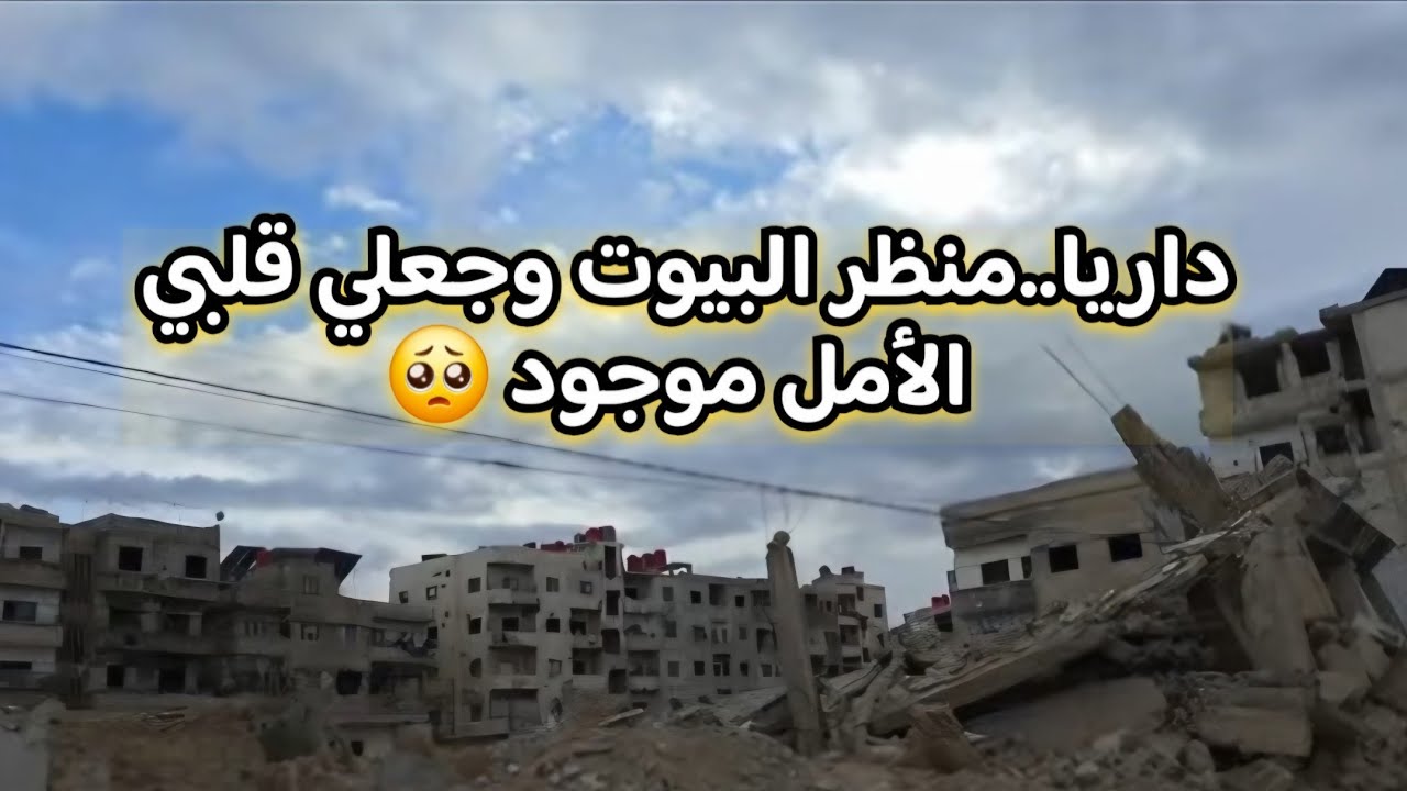 جولة في بيت التوفير1💲هلال رمضان🌙 وإعادة تدوير♻️النتيجة رح تبهركم😍✨️تغيرت خطتي هيك الله راد‼️#روتيني