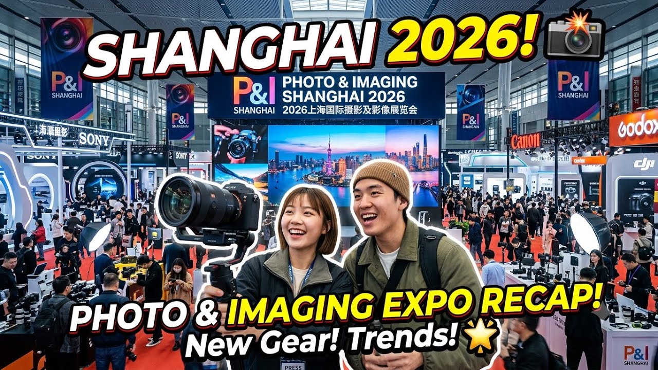 Photo & Imaging Shanghai 2026