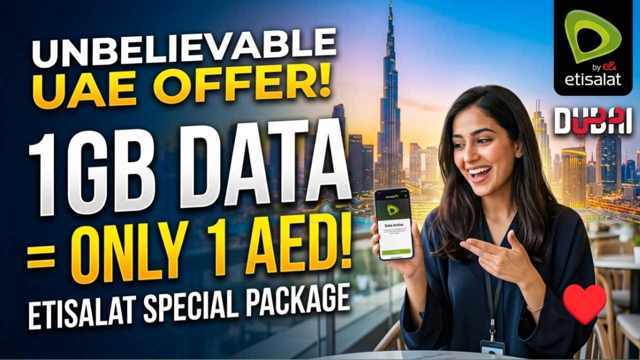 Etisalat 1GB Daily Data for 1 AED Offer 2026 | UAE Special Data Package | Etisalat 1GB for 1 AED