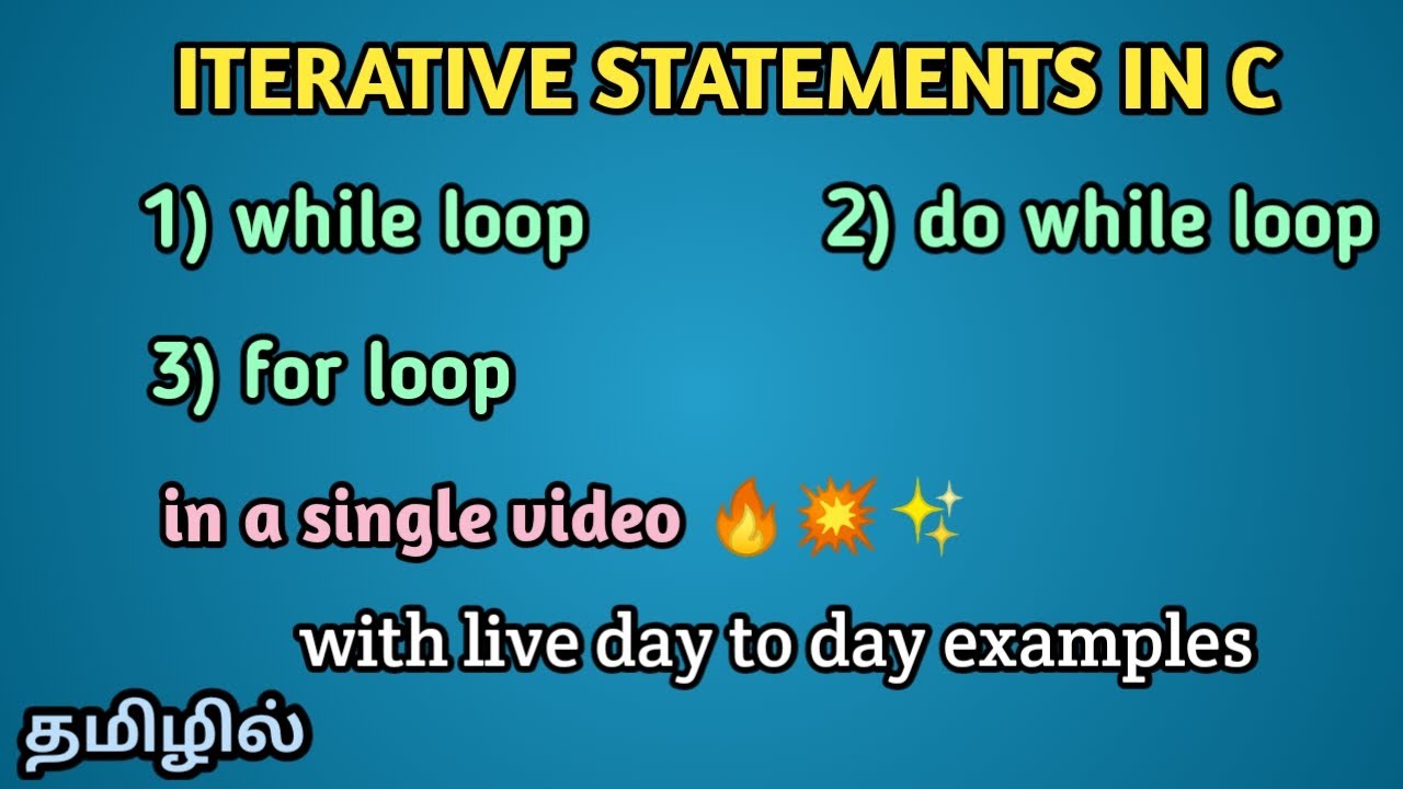 # 14 Loops in C Programming -Tamil | while | for | do while - Tamil