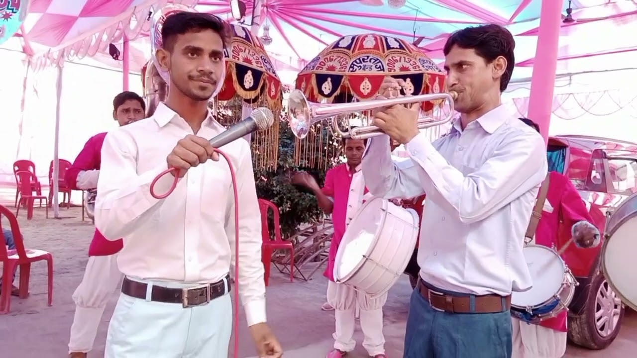 Super Taj Band chhata Bazar Muzaffarpur mastar munnu Ji mastar sarfaraj ali.9006713361.9572101228