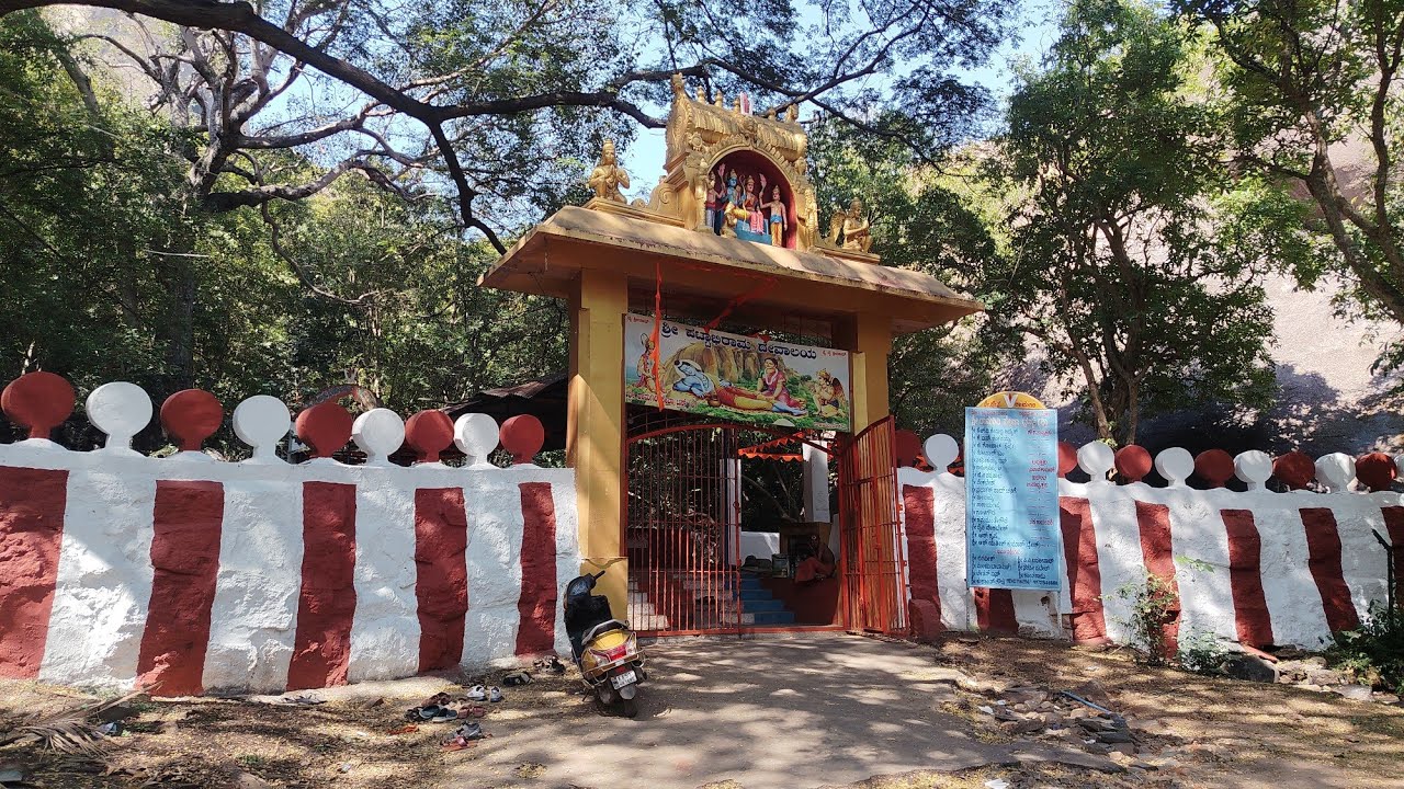 Ramadevara Betta 