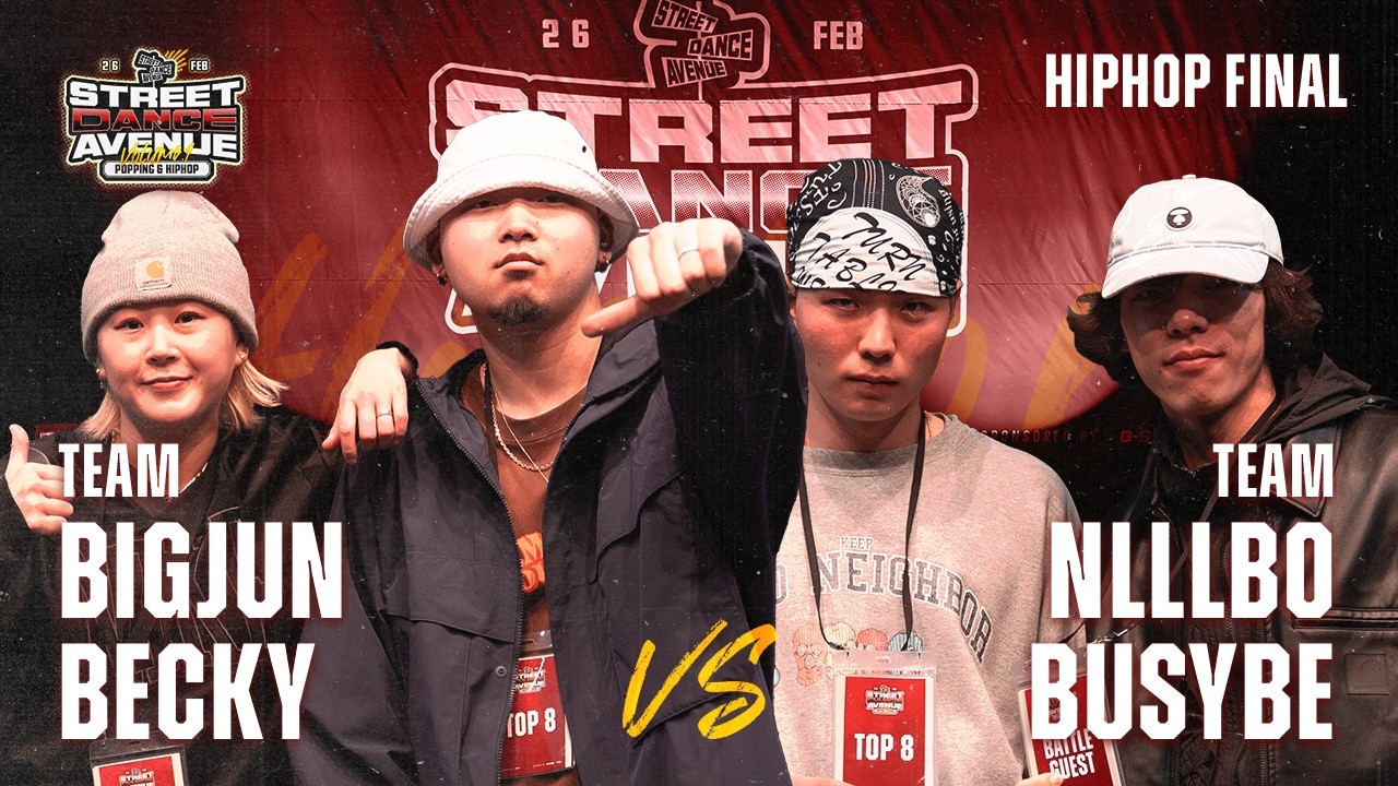 BIG JUN & BECKY vs NLLLBO & BUSYBE l FINAL HIPHOP SIDEㅣ2026 Street Dance Avenue Vol.1