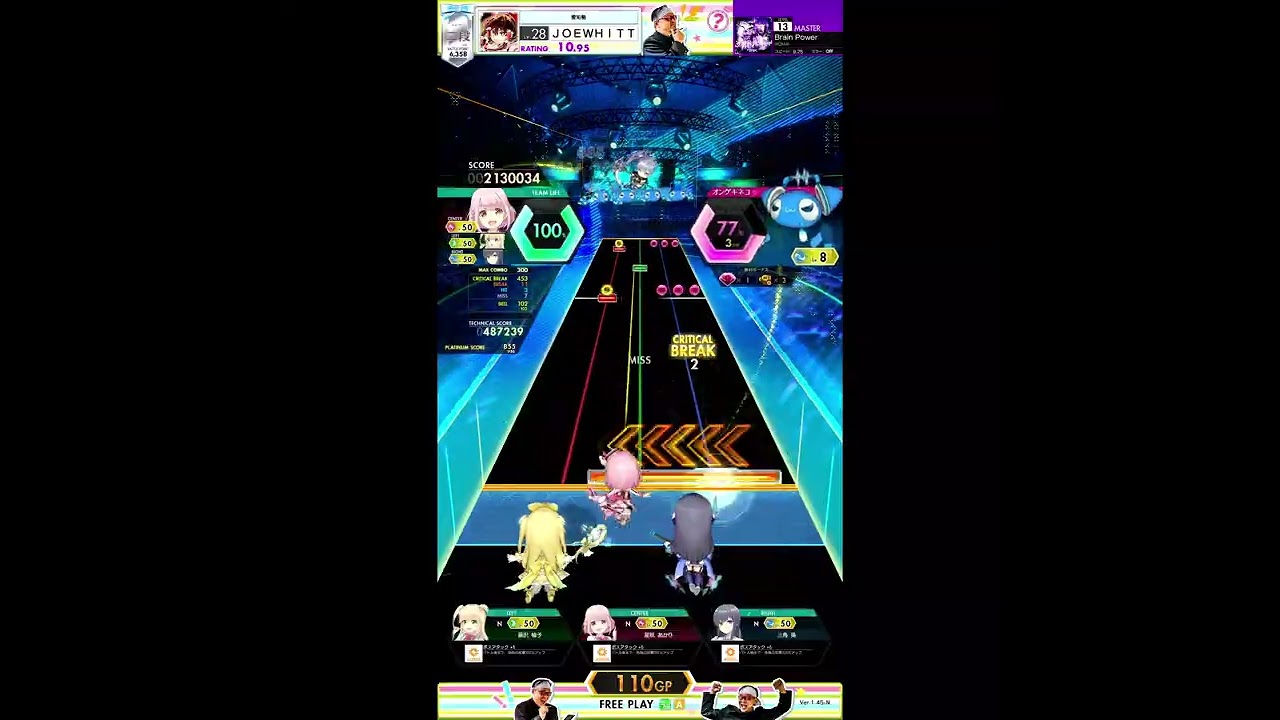 (Ongeki Bright Memory) Brain Power Master-13 [953,703]