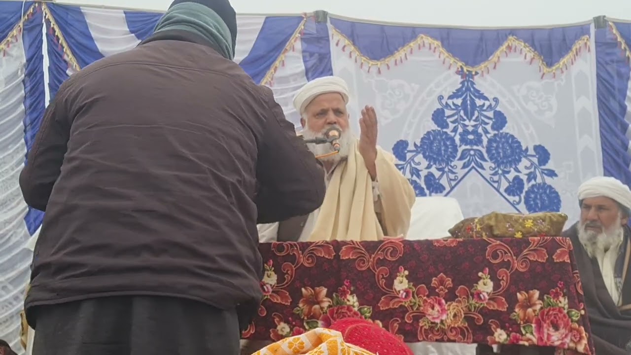 محفل ایصال ثواب  حضرت علامہ مولانا مخدوم جعفر حسین قریشی 6 1 2026