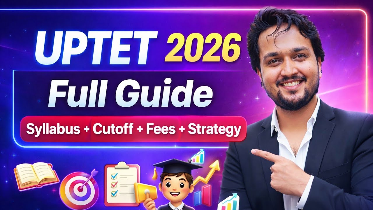 UPTET 2026 📚 Syllabus + Fees + Best Strategy to Crack in 1st Attempt  full guide #uptet #uptet2026