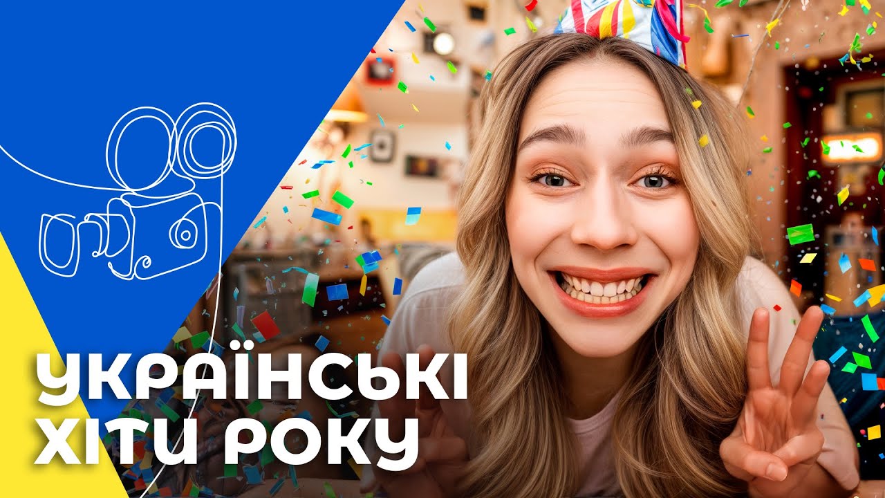 🔥 ЭТО СМОТРЕЛИ ВСЕ! Топовые украинские сериалы 2025 | УКРАИНСКОЕ КИНО