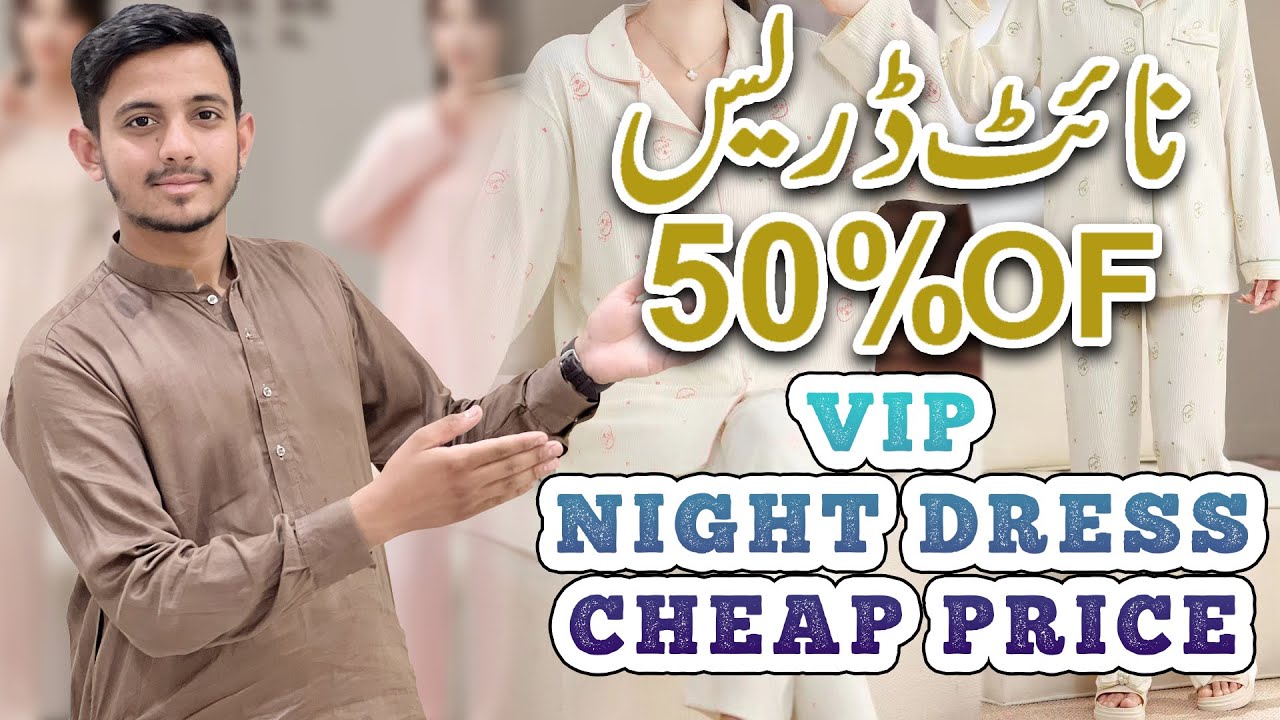 LADIES NIGHT SUIT NIGHTWEAR IN CROWN HEIGHTS JINNAH COLONY FAISALABAD PAKISTAN 2025