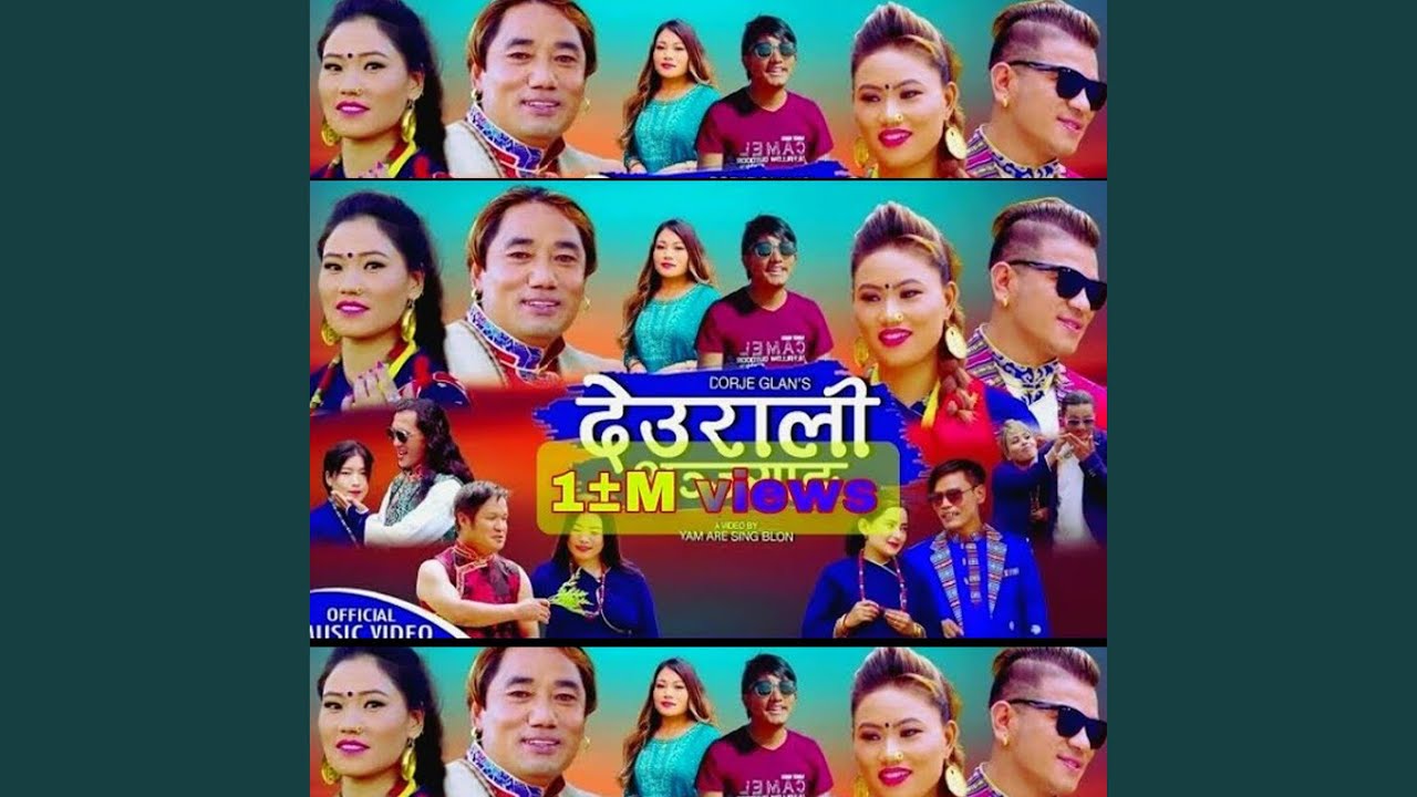 Deurali Bhanjyang (feat. Joglal Lama & Sumina Lo)
