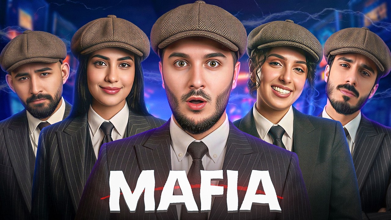 Mafia Wars: Game Changer Edition
