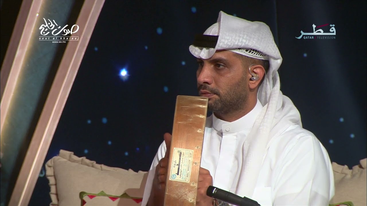 يا ضيقة بالصدر - حمد منير