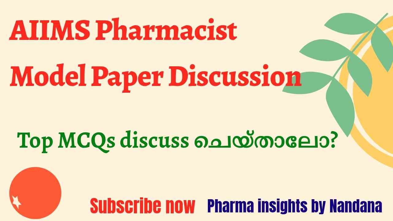 AIIMS Pharmacist Model Paper Discussion | Top MCQs with Answers | Final Revision