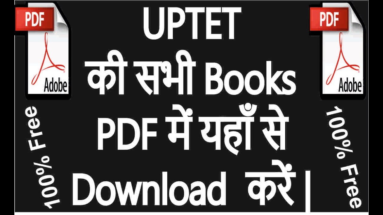 UPTET All Book Notes Study Material PDF Free Download