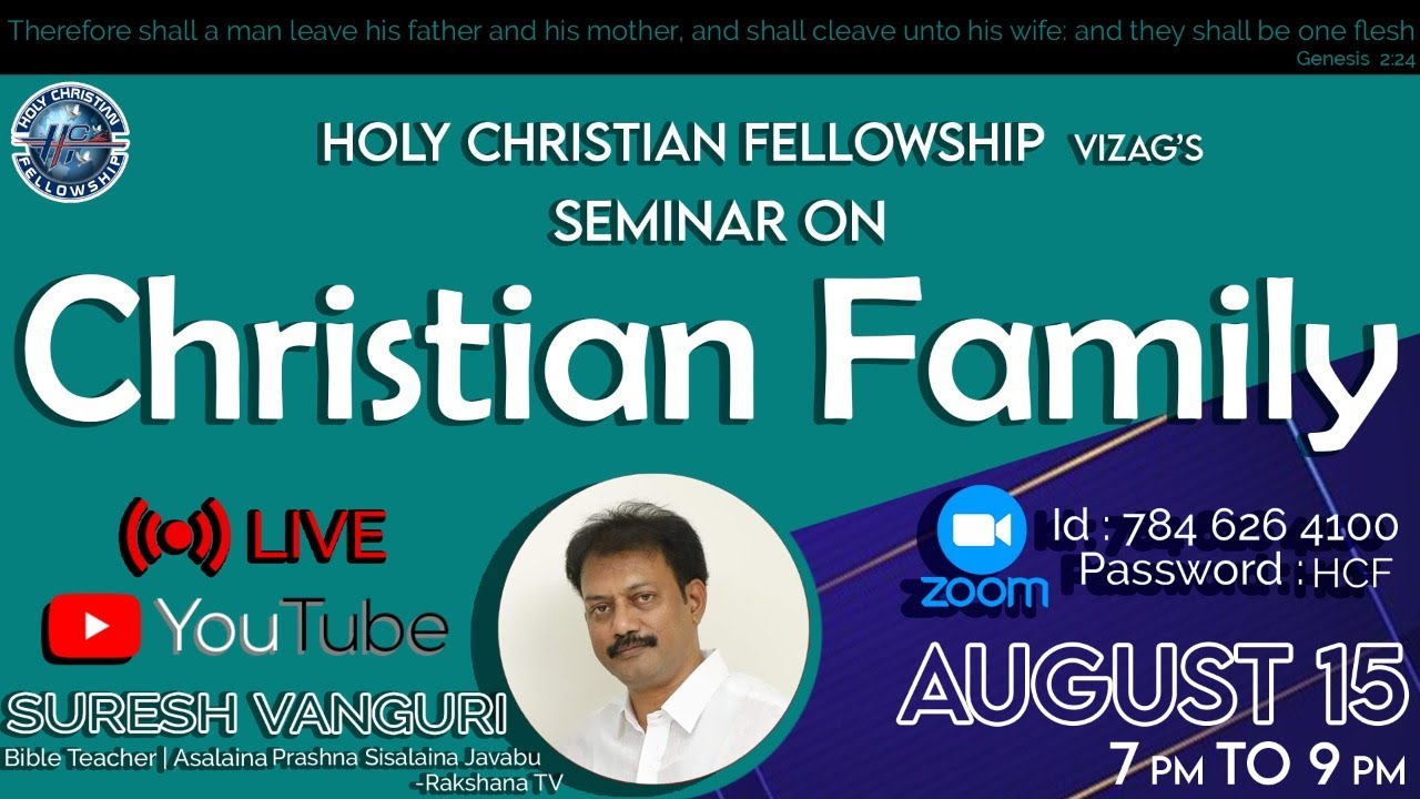 Family Meet || Suresh Vanguri Holy Christian Fellowship