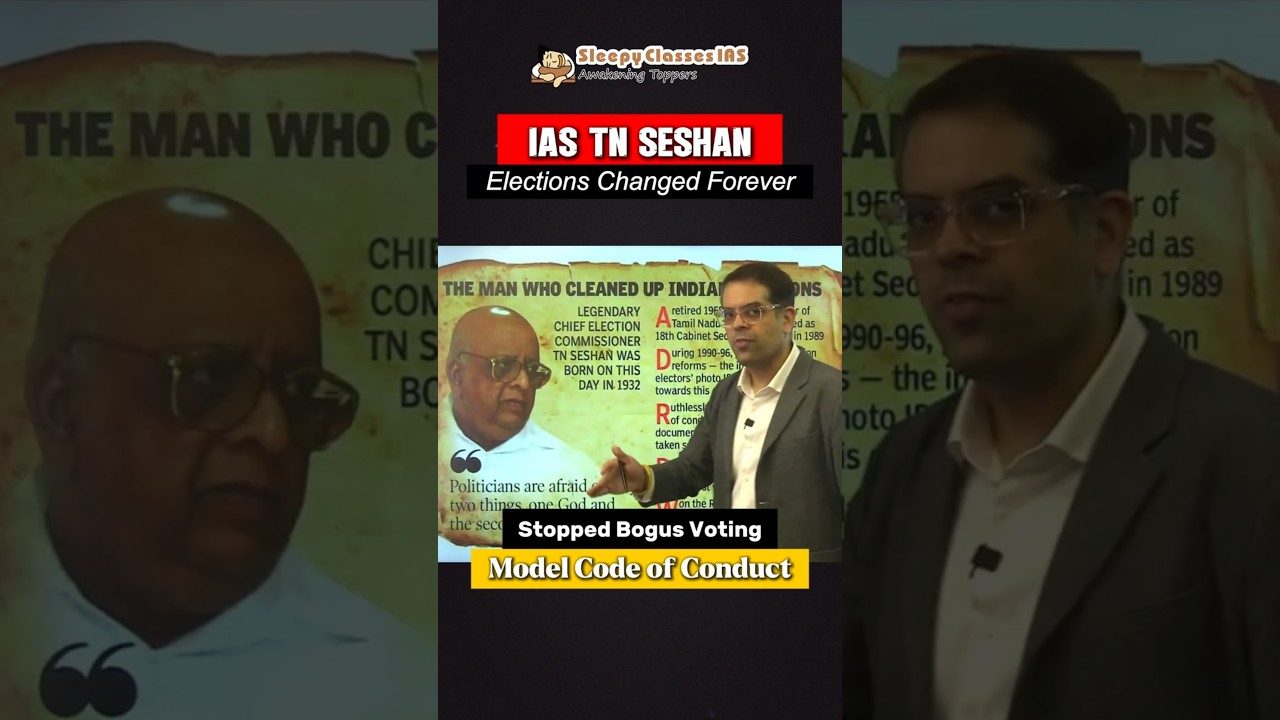 IAS TN Seshan Electoral Reforms | Bogus Voting & Model Code of Conduct | Good Governance Day
