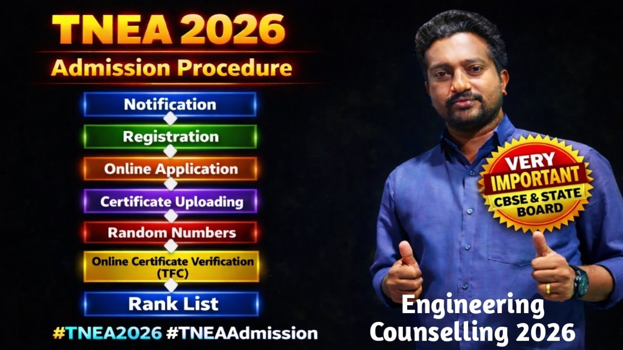 TNEA 2026 Admission Procedure Explained Step by Step | Don’t Miss Any Stage! | Vincent Info |
