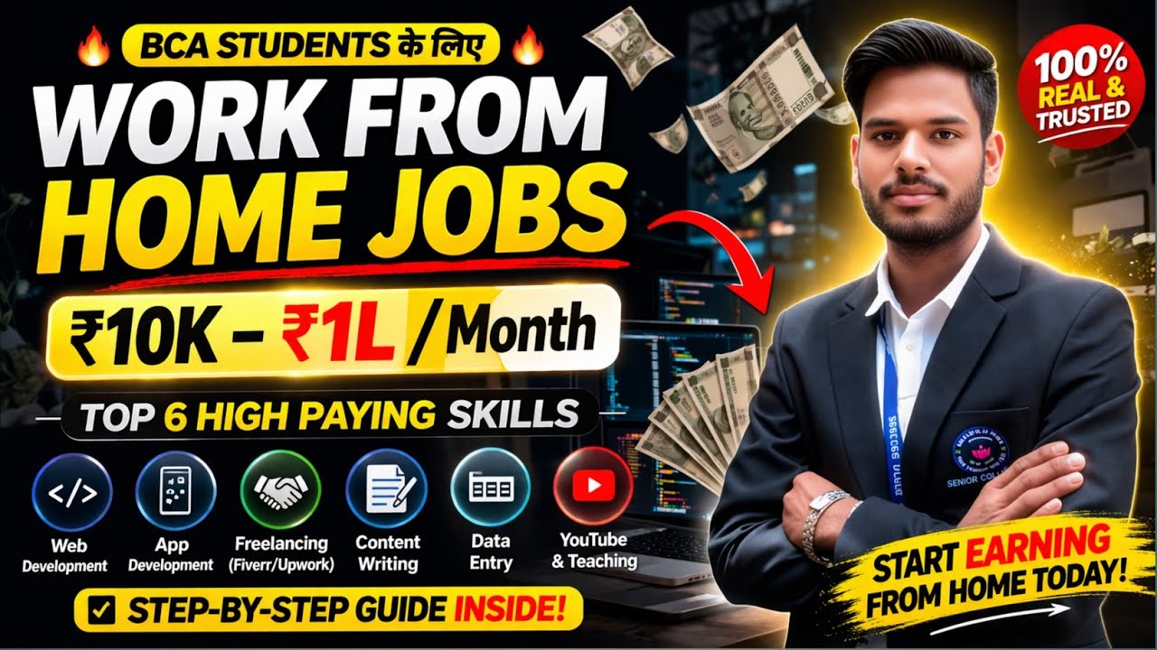 BCA Students Earn Money From Home 💸 Best Online Jobs 2026 || Earn ₹10K&ndash;₹1L/Month || No Experience 💥